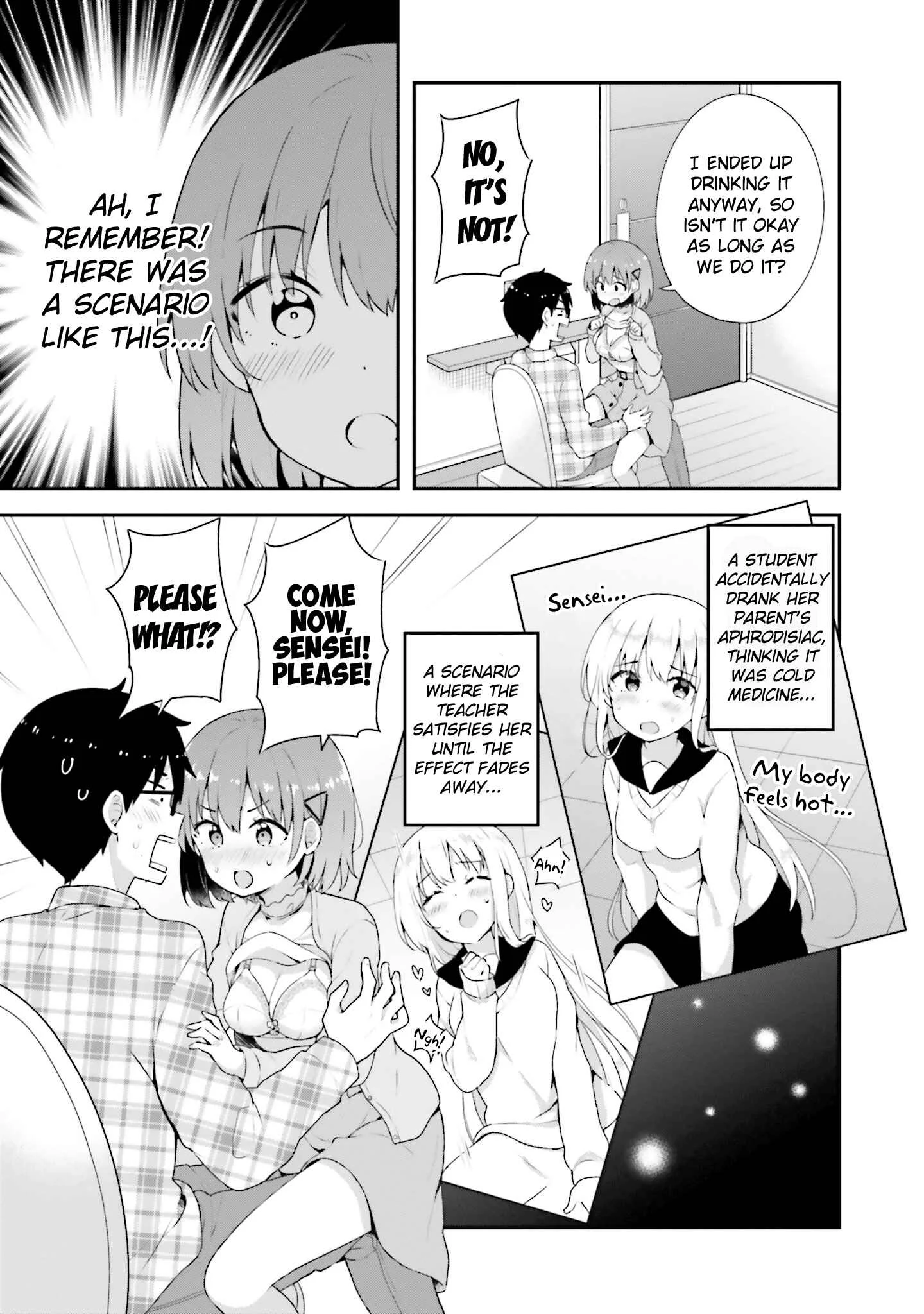 Koisuru Otome wa Eromanga ni Yume wo Miru Chapter 5: At the Cafe... - Page 17