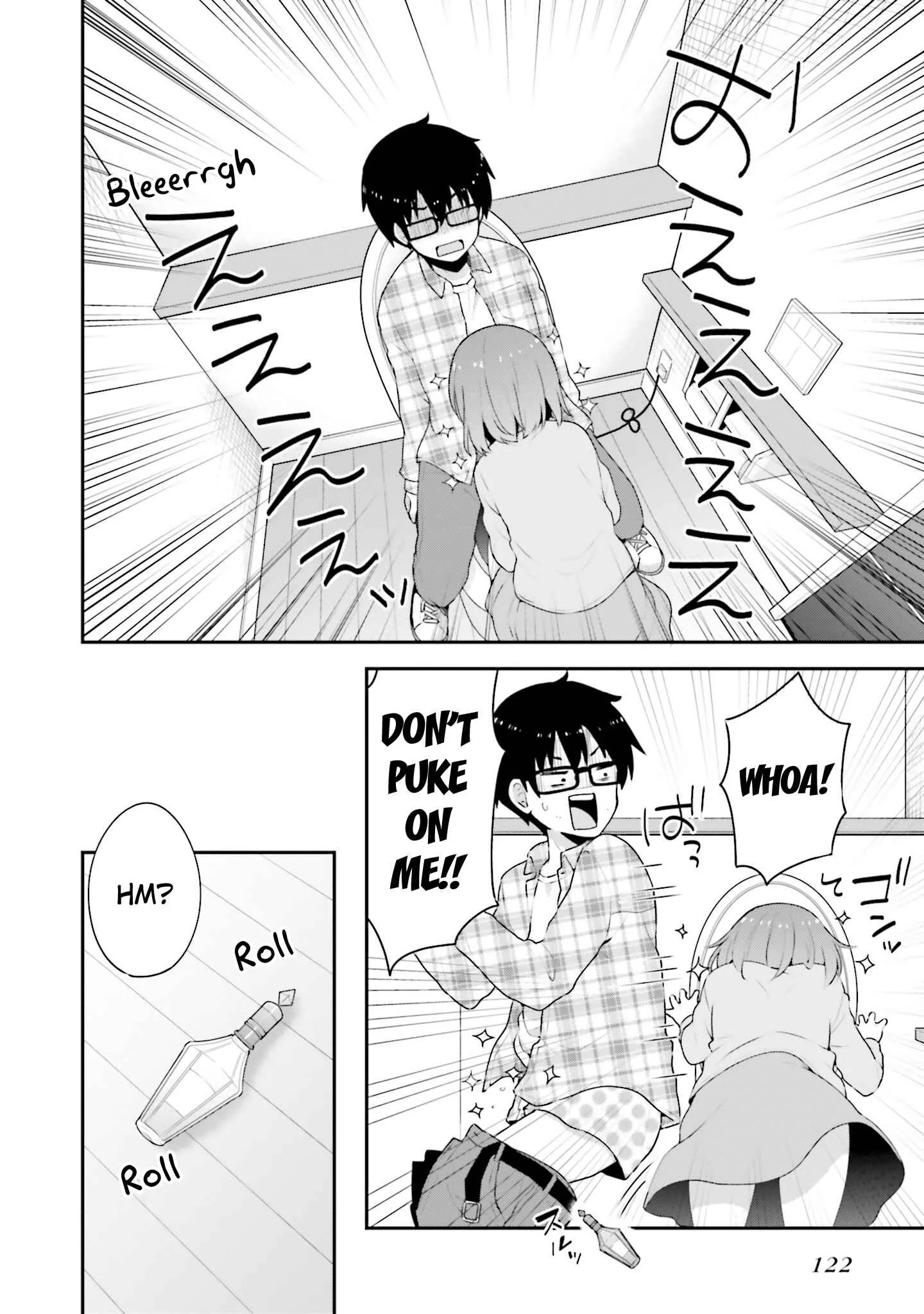 Koisuru Otome wa Eromanga ni Yume wo Miru Chapter 5: At the Cafe... - Page 22