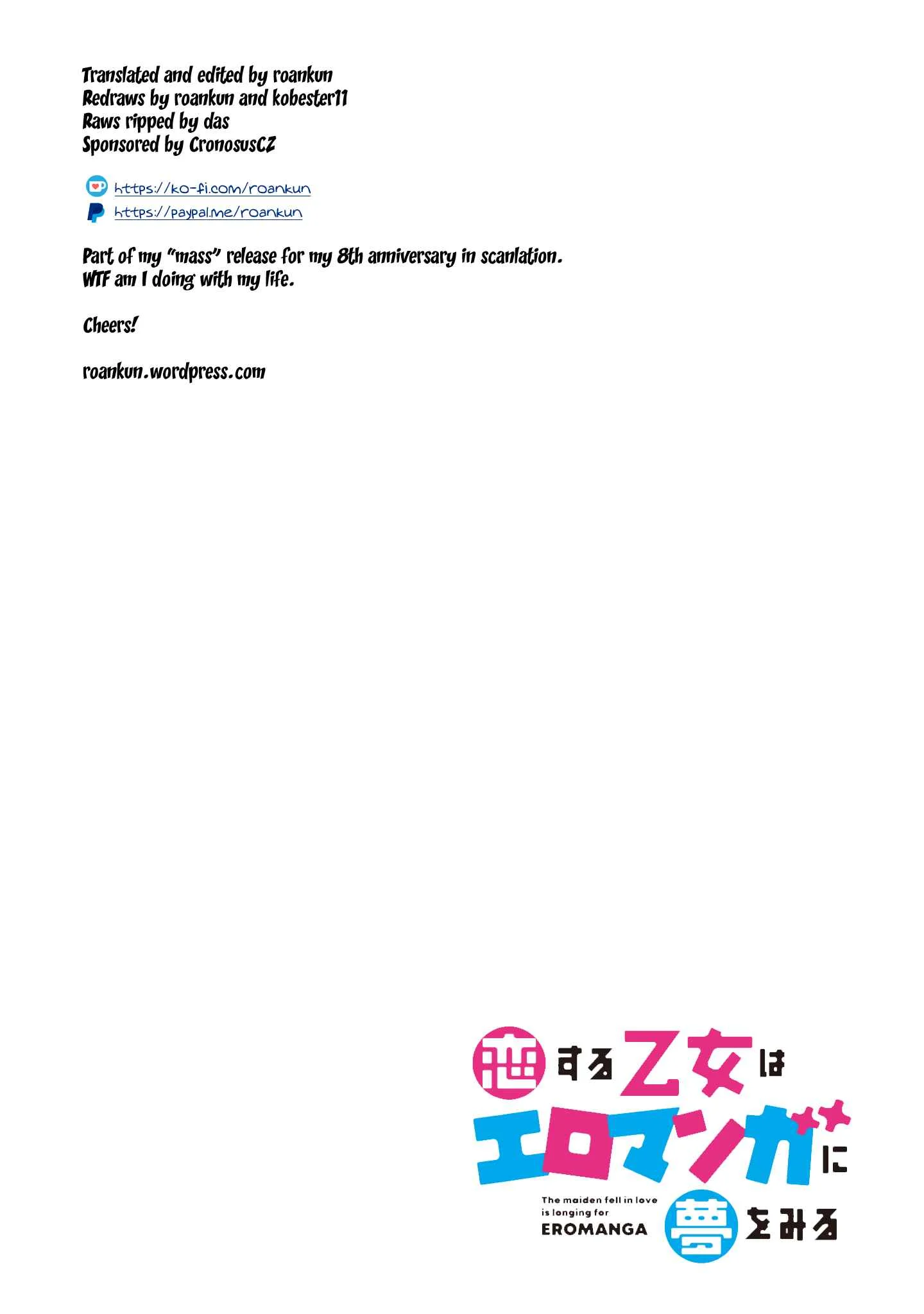 Koisuru Otome wa Eromanga ni Yume wo Miru Chapter 5: At the Cafe... - Page 24