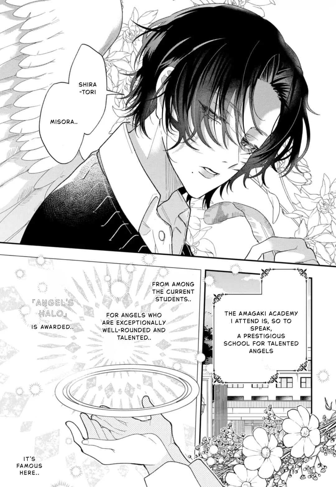 Koisuru Tenshi wa Tsumibukai Chapter 1 - Page 5