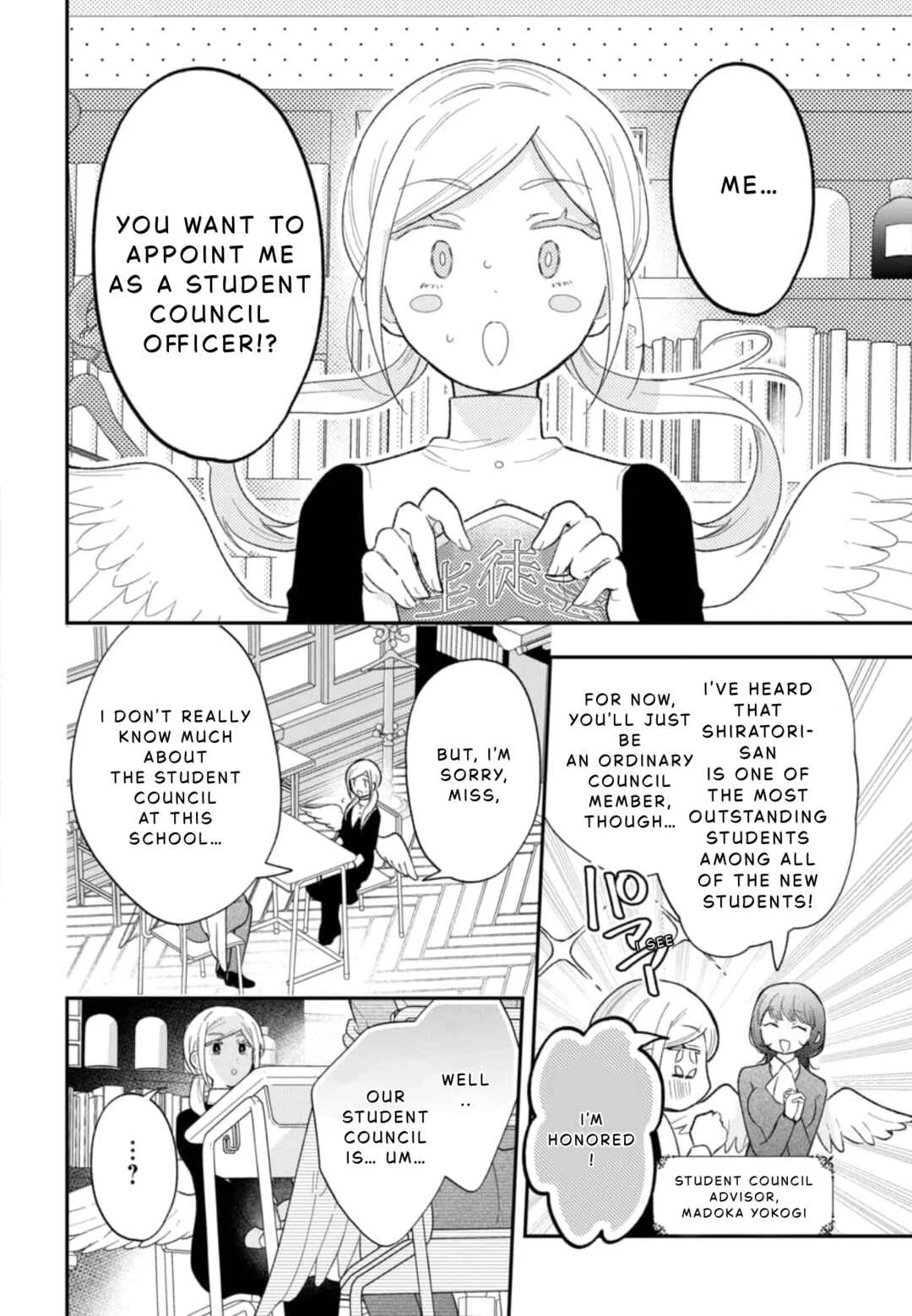 Koisuru Tenshi wa Tsumibukai Chapter 1 - Page 8