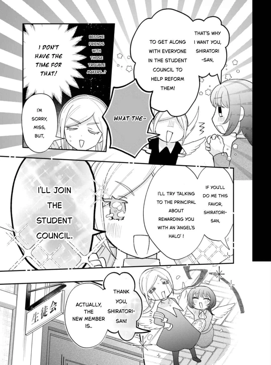 Koisuru Tenshi wa Tsumibukai Chapter 1 - Page 11