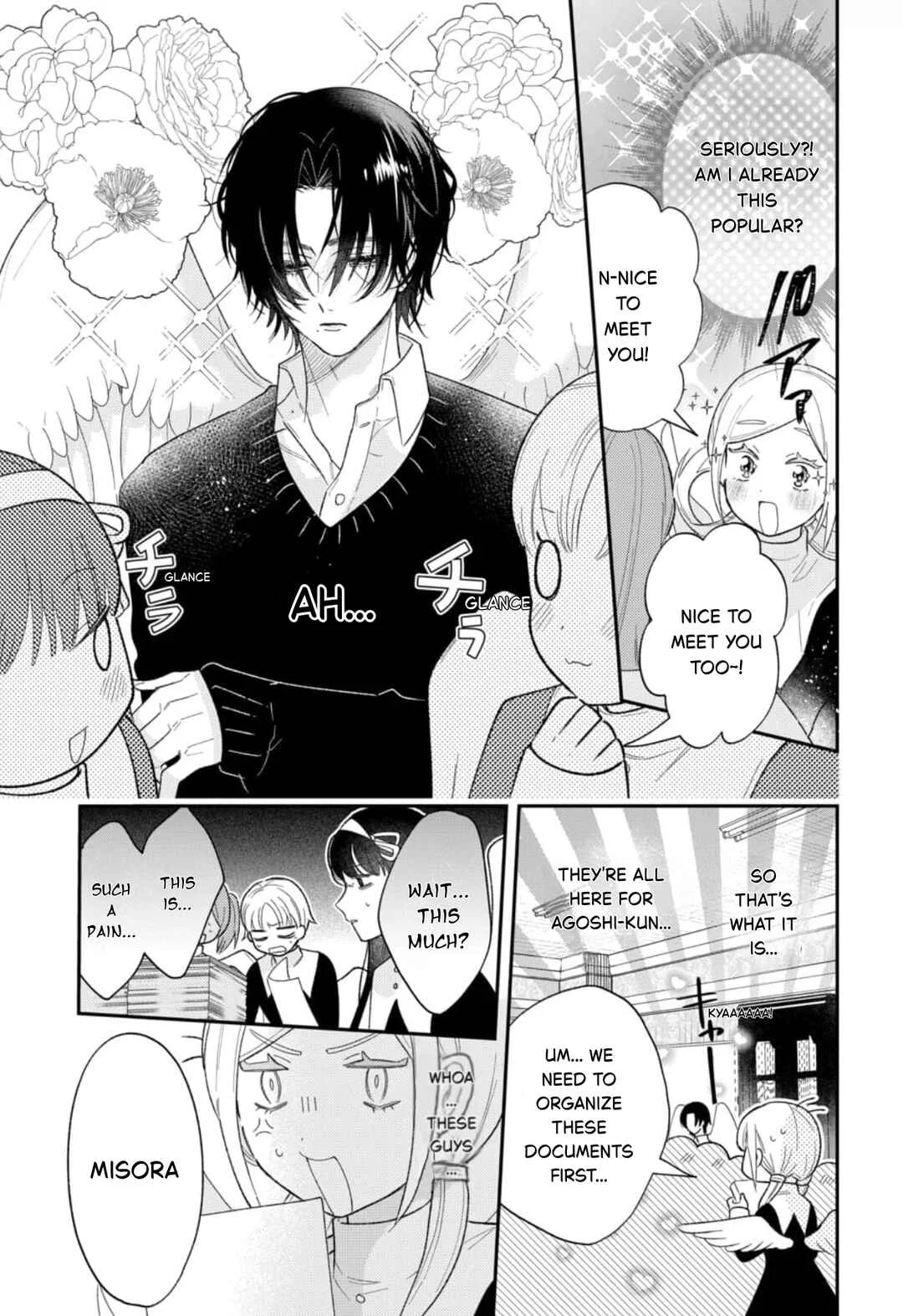 Koisuru Tenshi wa Tsumibukai Chapter 1 - Page 19