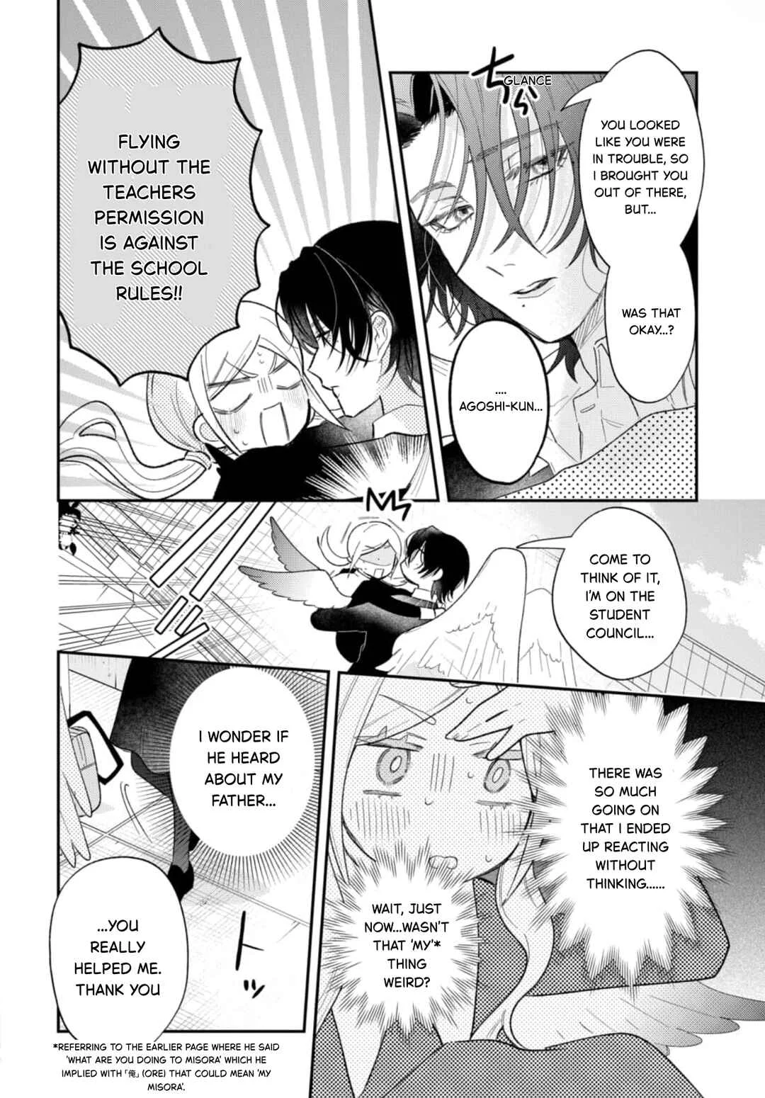 Koisuru Tenshi wa Tsumibukai Chapter 1 - Page 38
