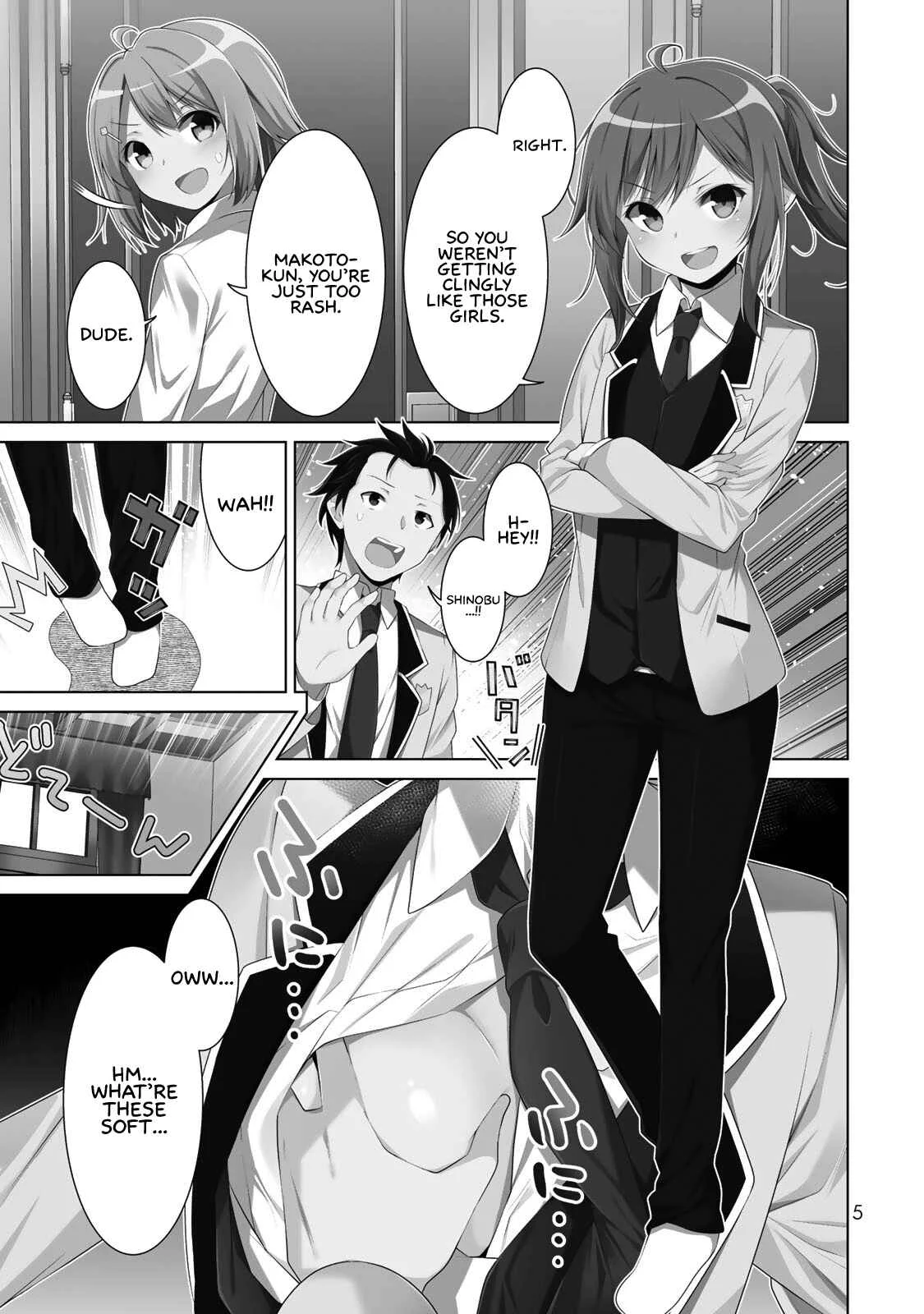 Koitsura no Shoutai ga Onna dato Ore dake ga Shitteiru Chapter 1: All of my childhood friends were girls. - Page 3