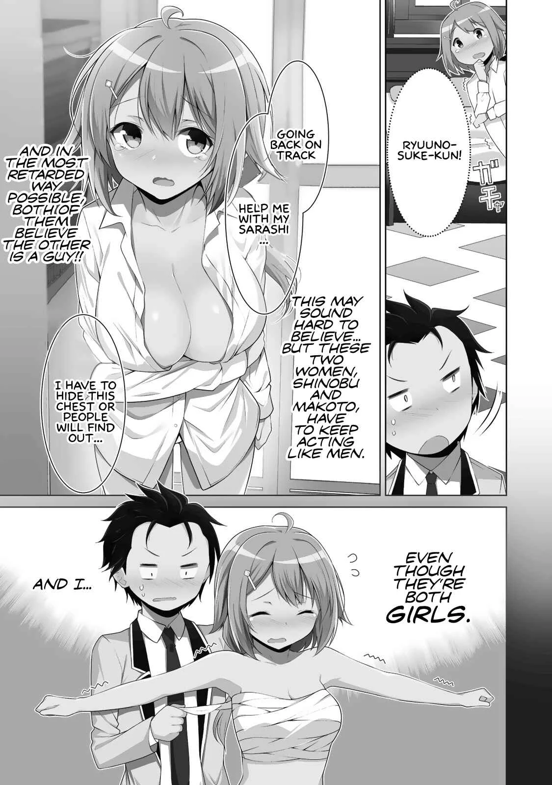 Koitsura no Shoutai ga Onna dato Ore dake ga Shitteiru Chapter 1: All of my childhood friends were girls. - Page 5