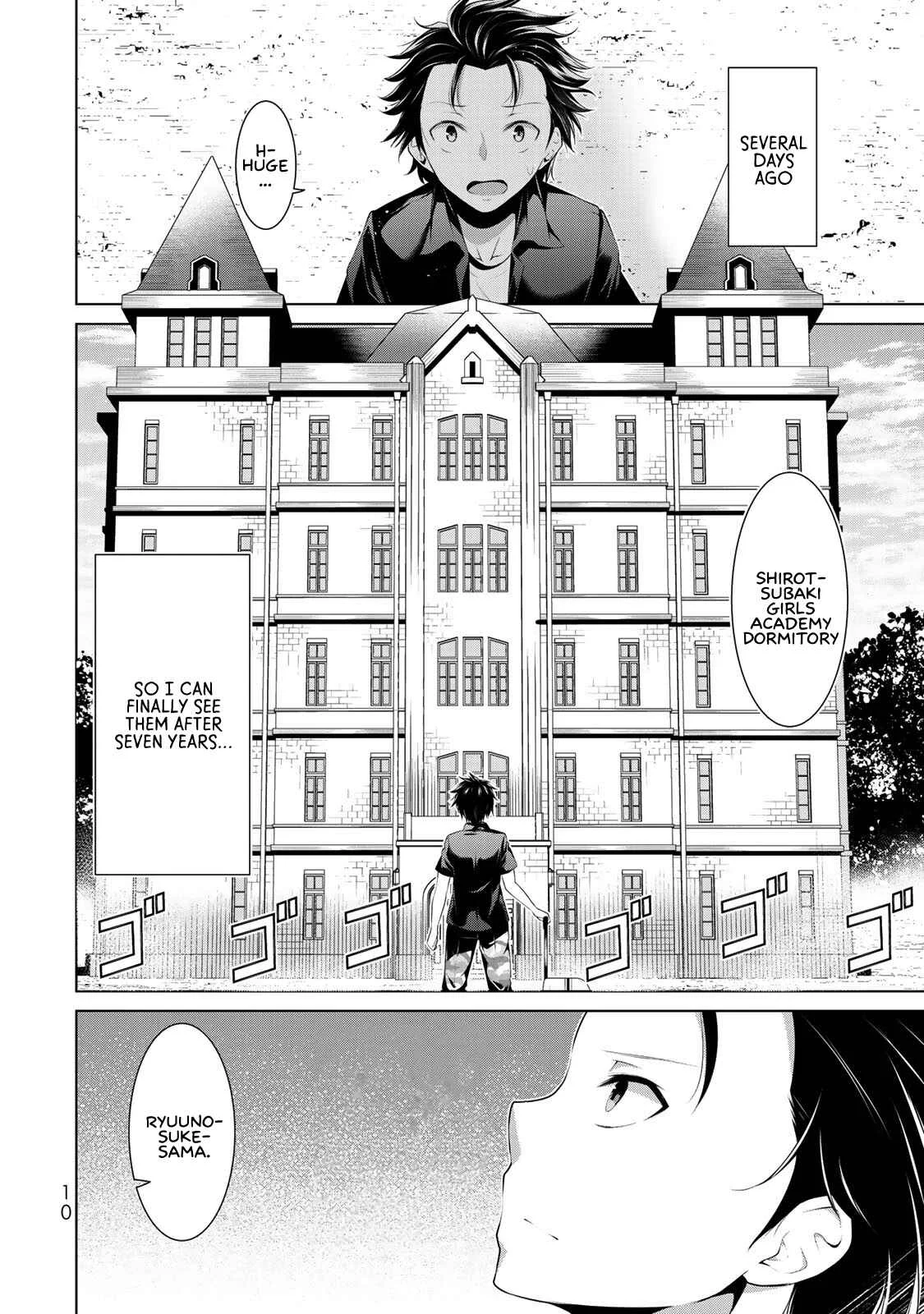 Koitsura no Shoutai ga Onna dato Ore dake ga Shitteiru Chapter 1: All of my childhood friends were girls. - Page 7