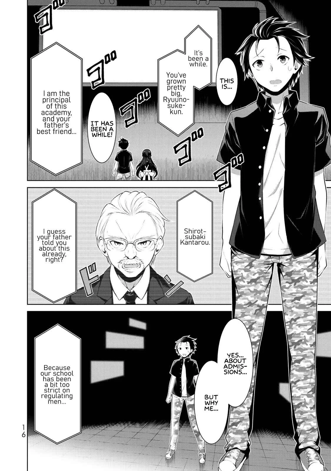 Koitsura no Shoutai ga Onna dato Ore dake ga Shitteiru Chapter 1: All of my childhood friends were girls. - Page 13