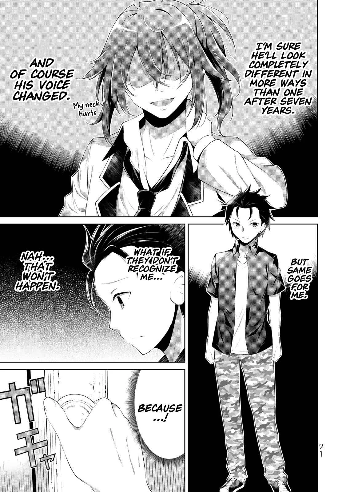 Koitsura no Shoutai ga Onna dato Ore dake ga Shitteiru Chapter 1: All of my childhood friends were girls. - Page 18