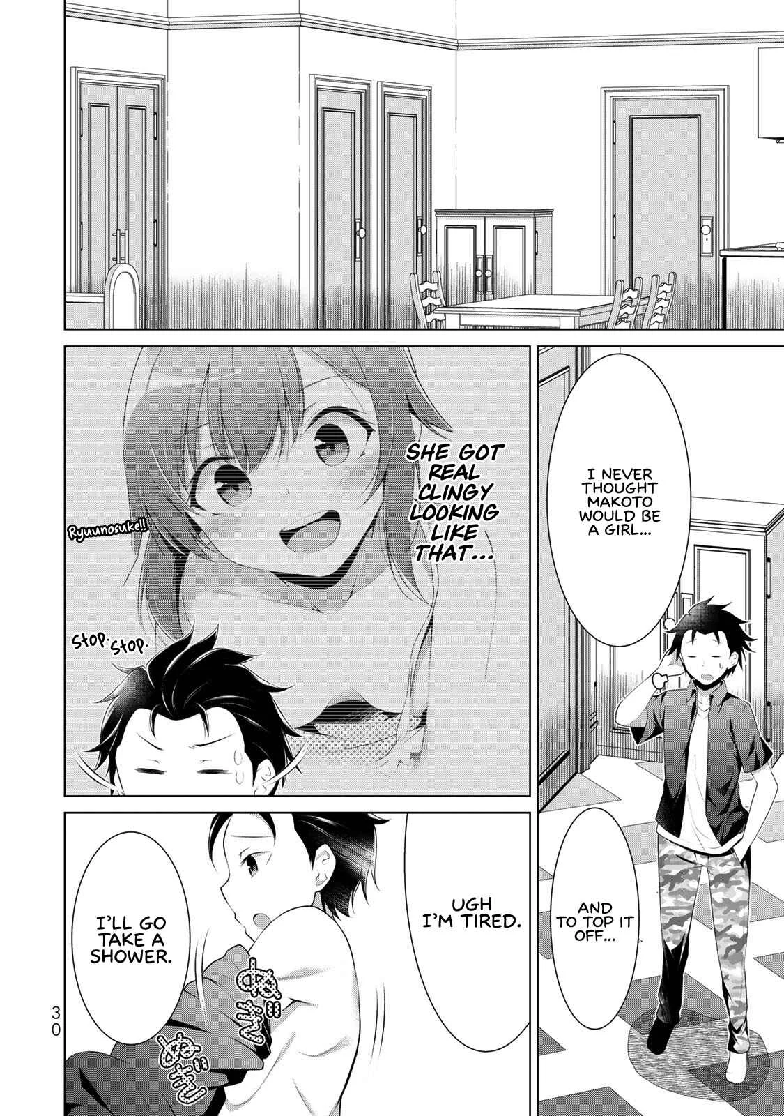 Koitsura no Shoutai ga Onna dato Ore dake ga Shitteiru Chapter 1: All of my childhood friends were girls. - Page 27