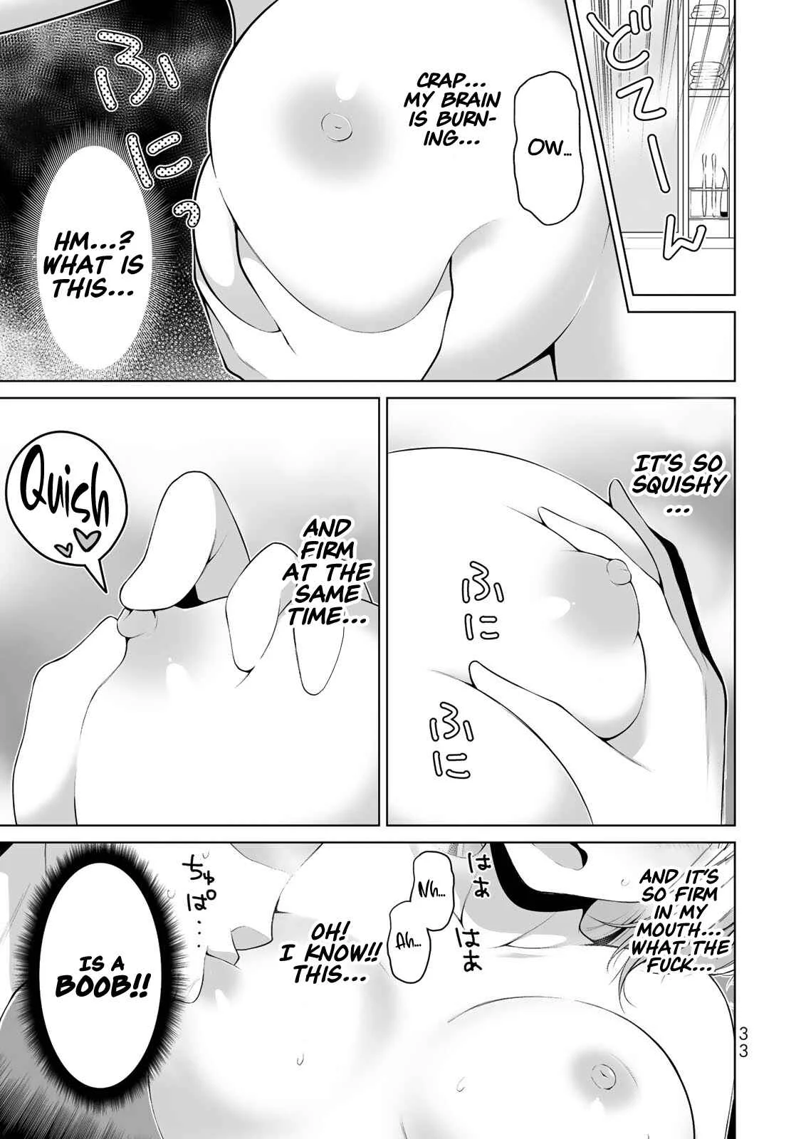 Koitsura no Shoutai ga Onna dato Ore dake ga Shitteiru Chapter 1: All of my childhood friends were girls. - Page 30