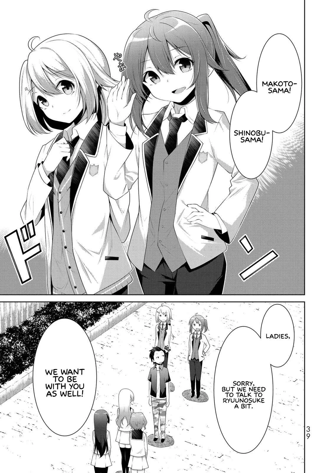 Koitsura no Shoutai ga Onna dato Ore dake ga Shitteiru Chapter 1: All of my childhood friends were girls. - Page 36