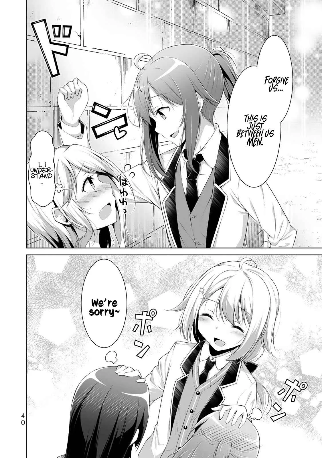 Koitsura no Shoutai ga Onna dato Ore dake ga Shitteiru Chapter 1: All of my childhood friends were girls. - Page 37