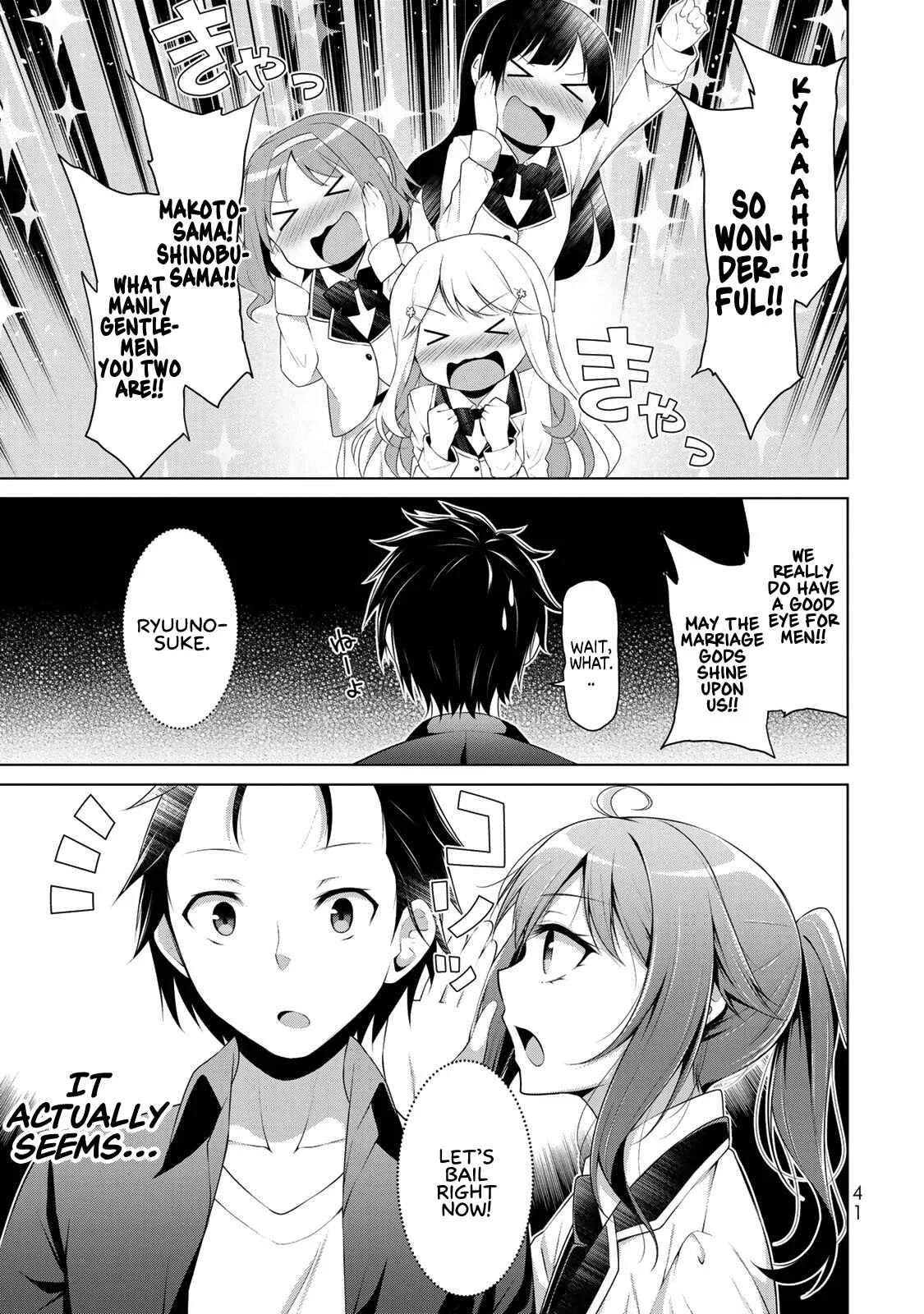 Koitsura no Shoutai ga Onna dato Ore dake ga Shitteiru Chapter 1: All of my childhood friends were girls. - Page 38