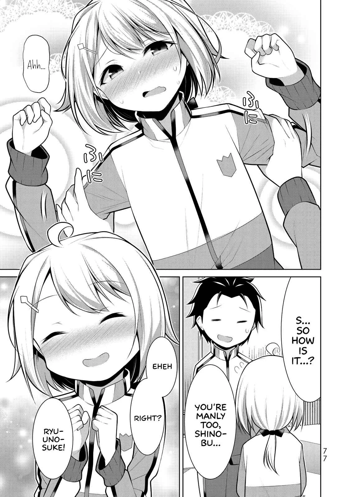 Koitsura no Shoutai ga Onna dato Ore dake ga Shitteiru Chapter 3 - Page 3