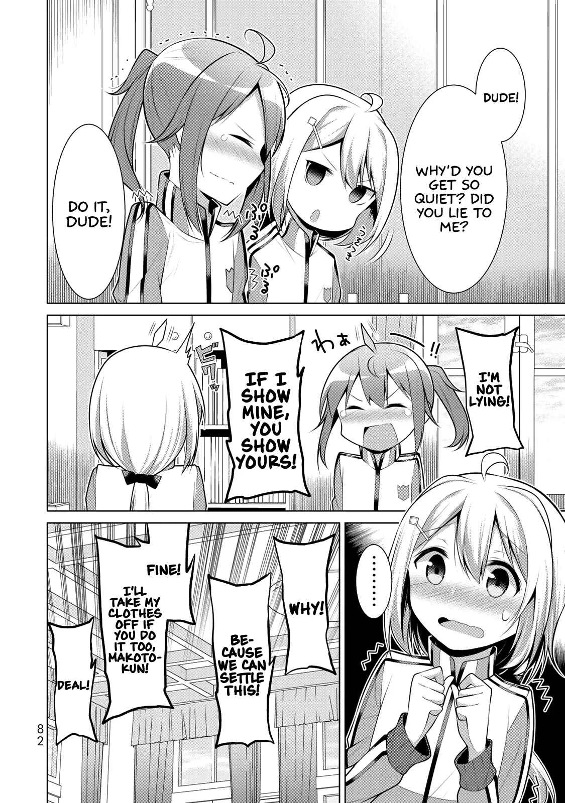 Koitsura no Shoutai ga Onna dato Ore dake ga Shitteiru Chapter 3 - Page 8