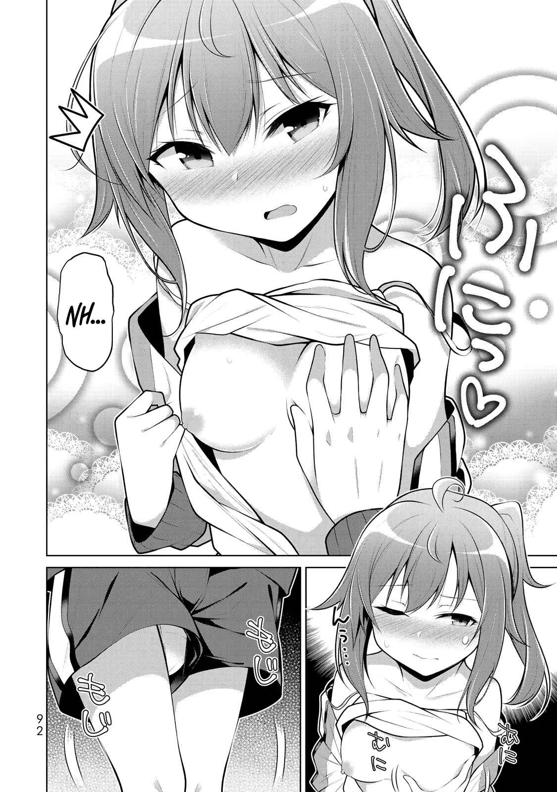 Koitsura no Shoutai ga Onna dato Ore dake ga Shitteiru Chapter 3 - Page 18
