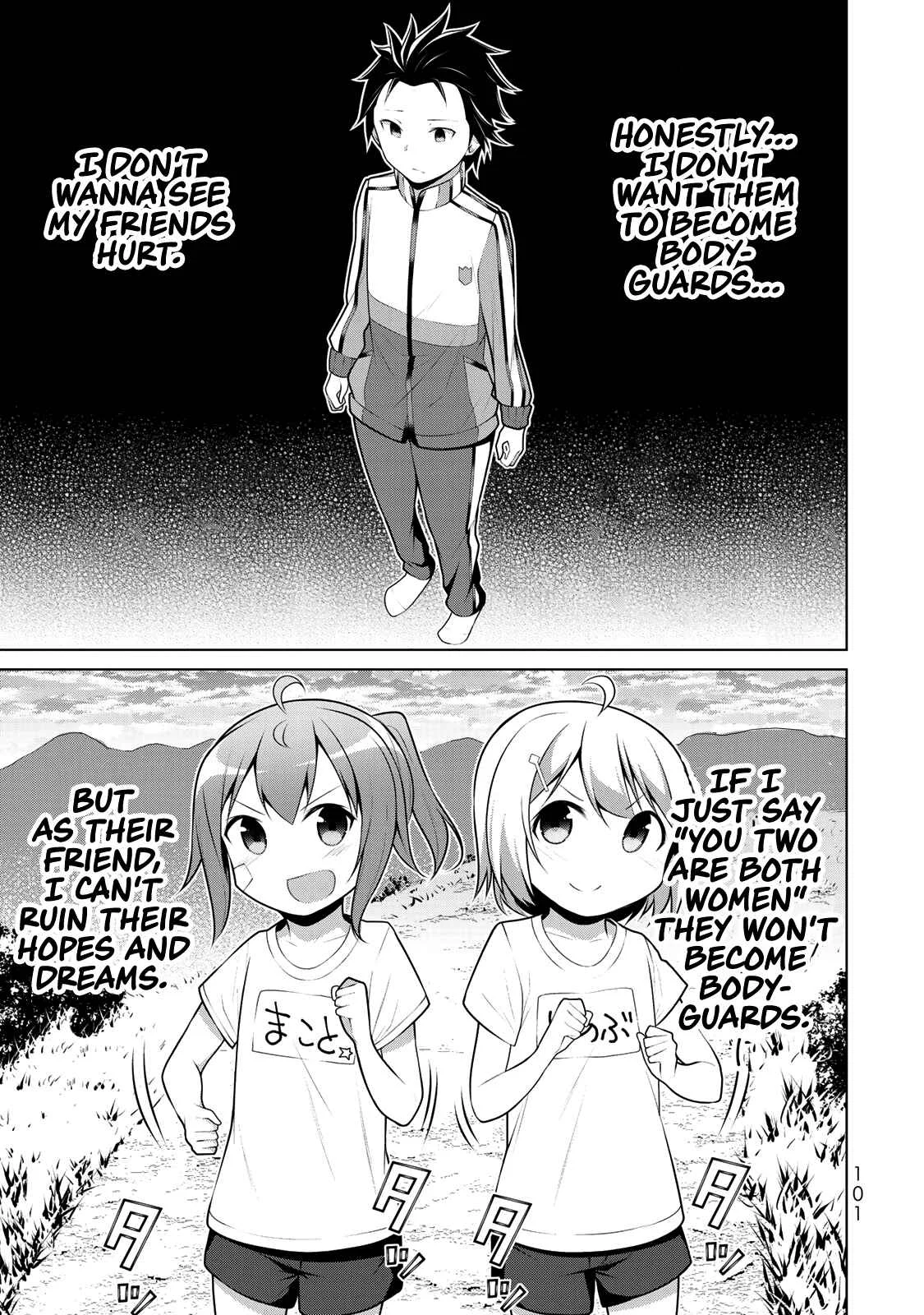 Koitsura no Shoutai ga Onna dato Ore dake ga Shitteiru Chapter 3 - Page 27
