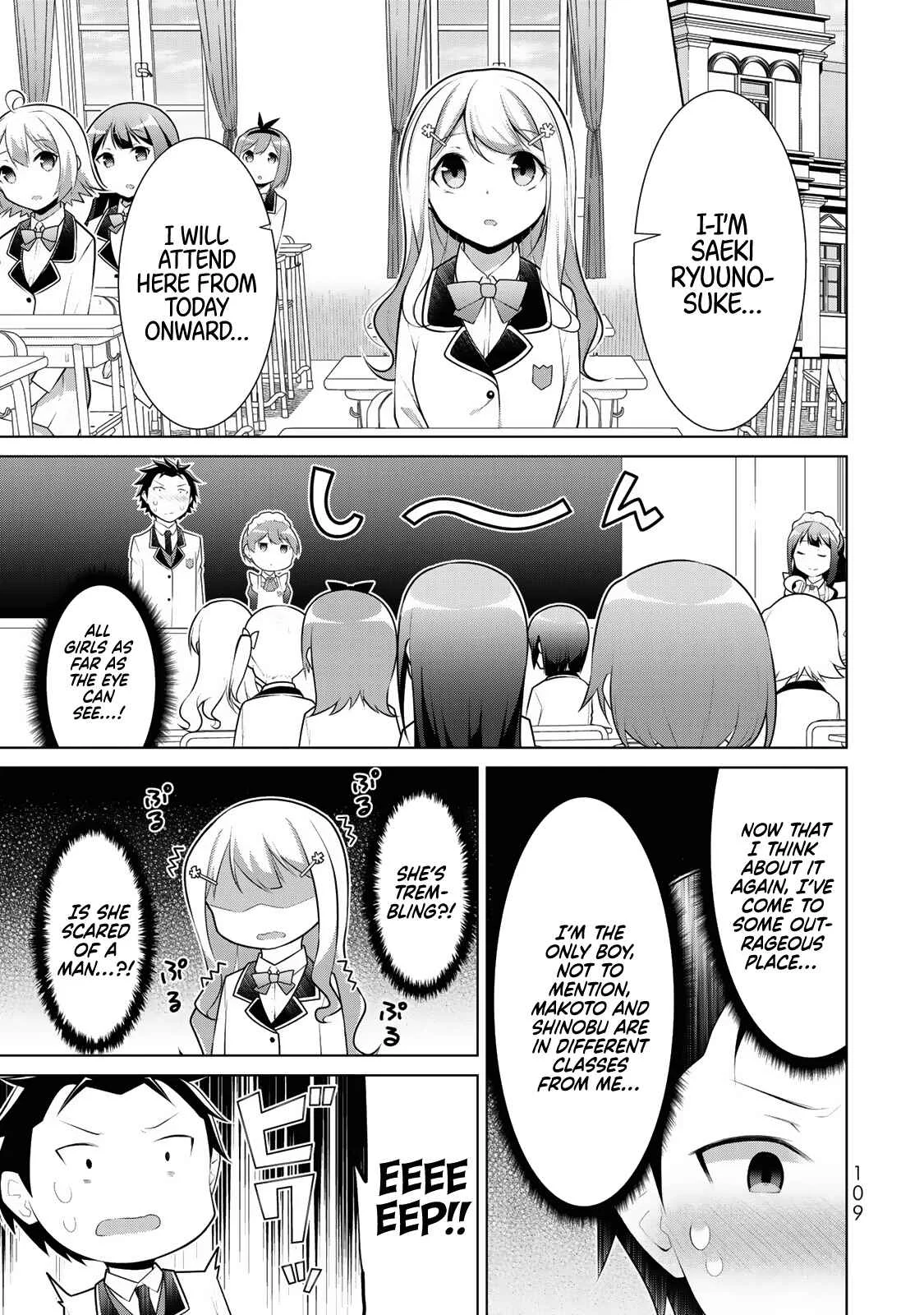 Koitsura no Shoutai ga Onna dato Ore dake ga Shitteiru Chapter 4 - Page 6