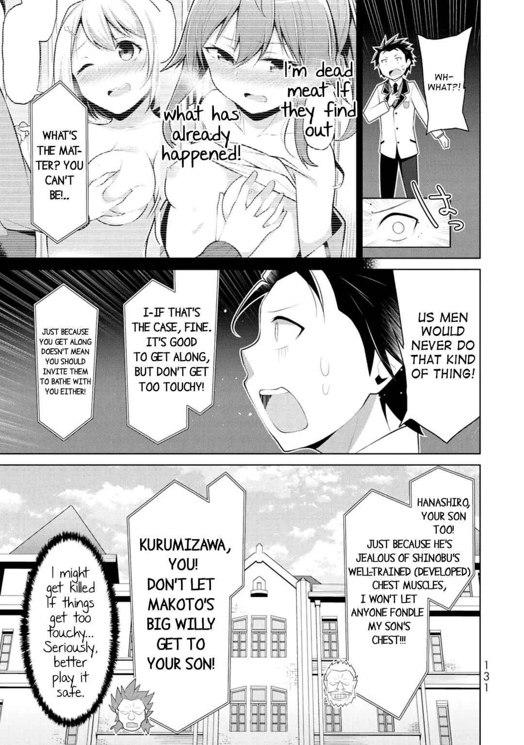 Koitsura no Shoutai ga Onna dato Ore dake ga Shitteiru Chapter 5: Is this what they call male bonding? - Page 3