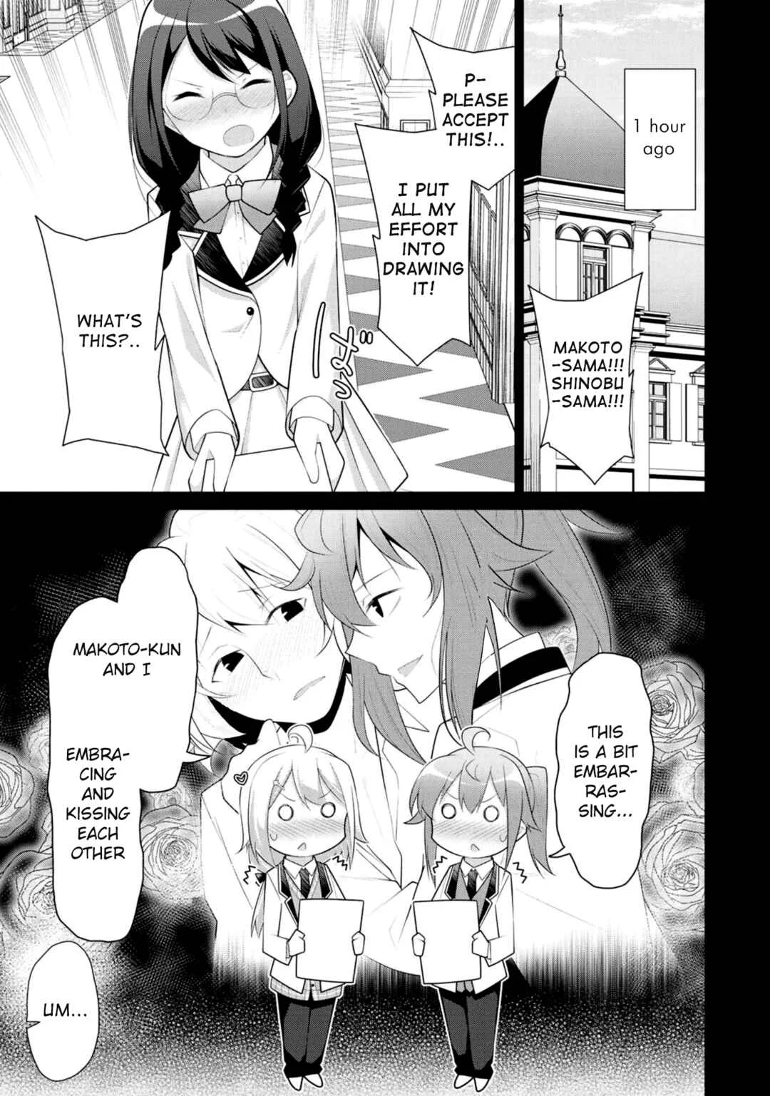 Koitsura no Shoutai ga Onna dato Ore dake ga Shitteiru Chapter 5: Is this what they call male bonding? - Page 7