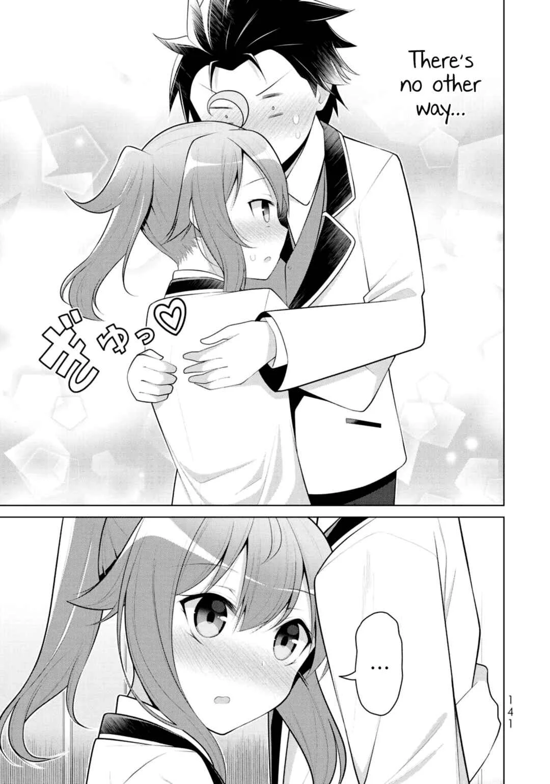 Koitsura no Shoutai ga Onna dato Ore dake ga Shitteiru Chapter 5: Is this what they call male bonding? - Page 13
