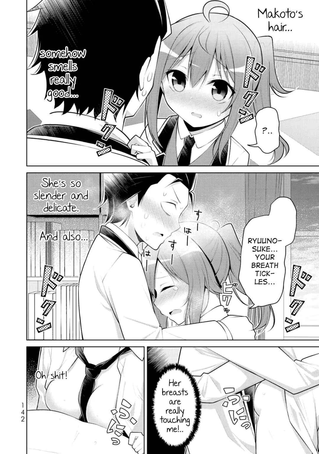 Koitsura no Shoutai ga Onna dato Ore dake ga Shitteiru Chapter 5: Is this what they call male bonding? - Page 14