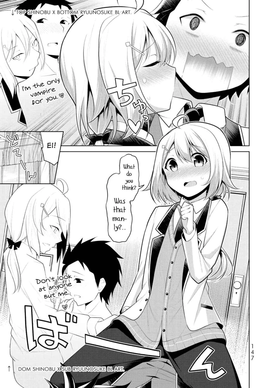 Koitsura no Shoutai ga Onna dato Ore dake ga Shitteiru Chapter 5: Is this what they call male bonding? - Page 19