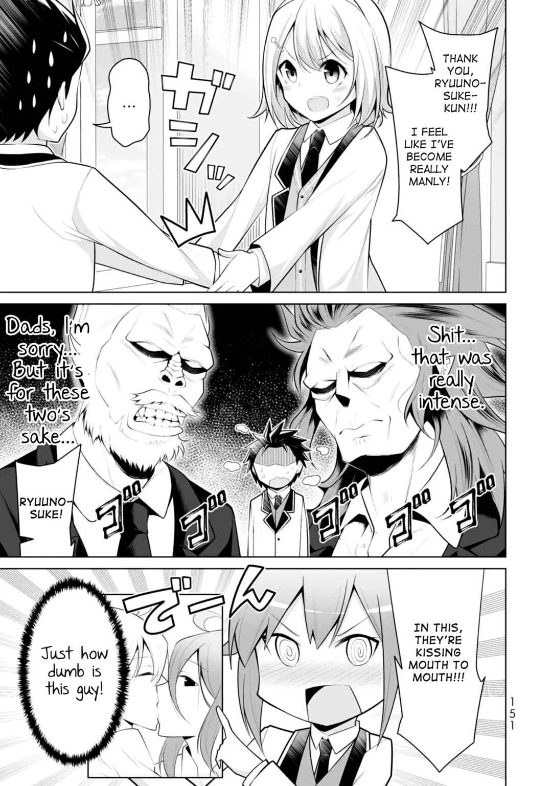 Koitsura no Shoutai ga Onna dato Ore dake ga Shitteiru Chapter 5: Is this what they call male bonding? - Page 23