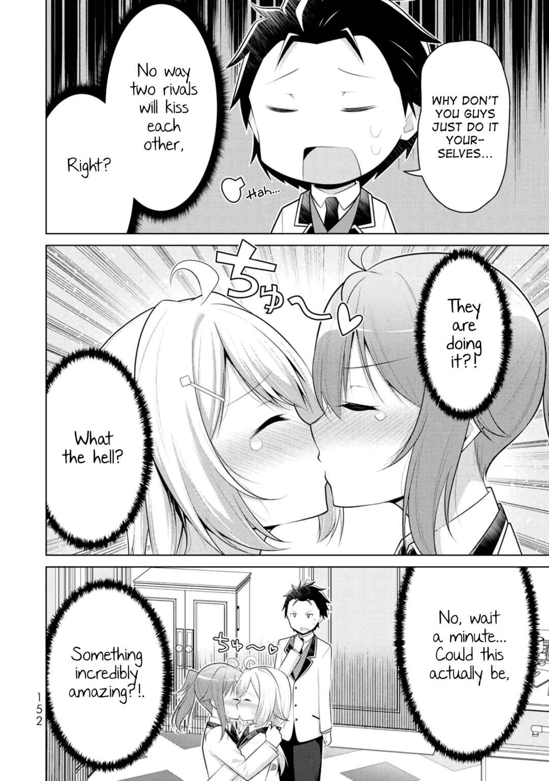 Koitsura no Shoutai ga Onna dato Ore dake ga Shitteiru Chapter 5: Is this what they call male bonding? - Page 24