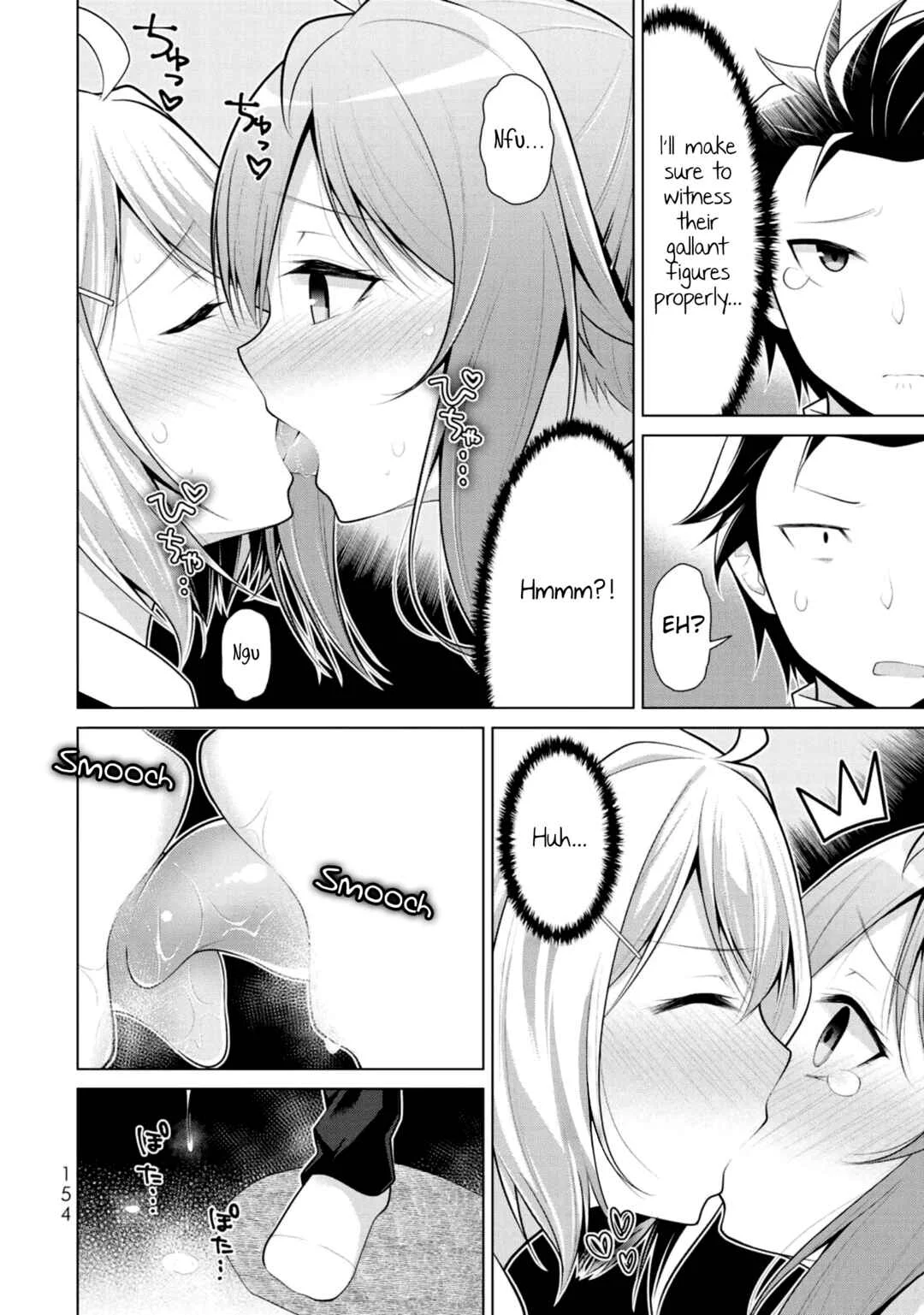 Koitsura no Shoutai ga Onna dato Ore dake ga Shitteiru Chapter 5: Is this what they call male bonding? - Page 26