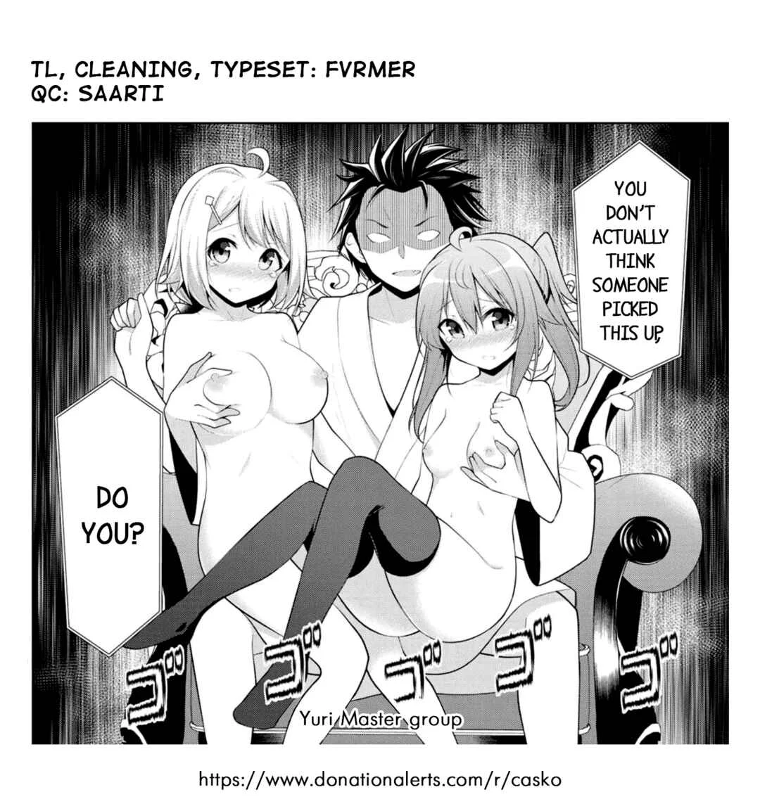 Koitsura no Shoutai ga Onna dato Ore dake ga Shitteiru Chapter 5: Is this what they call male bonding? - Page 33