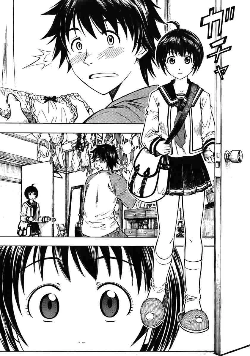 Koko ga Uwasa no El Palacio Chapter 1 - Page 5