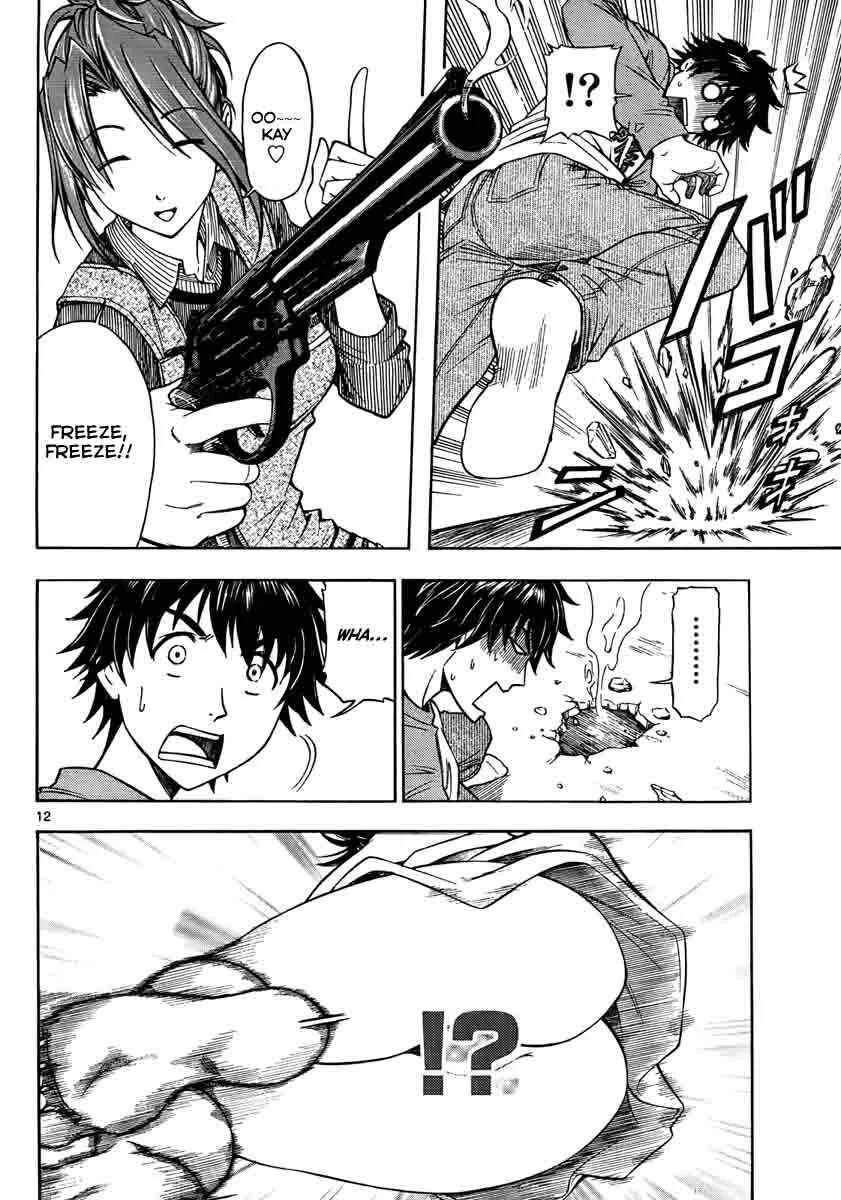 Koko ga Uwasa no El Palacio Chapter 1 - Page 12