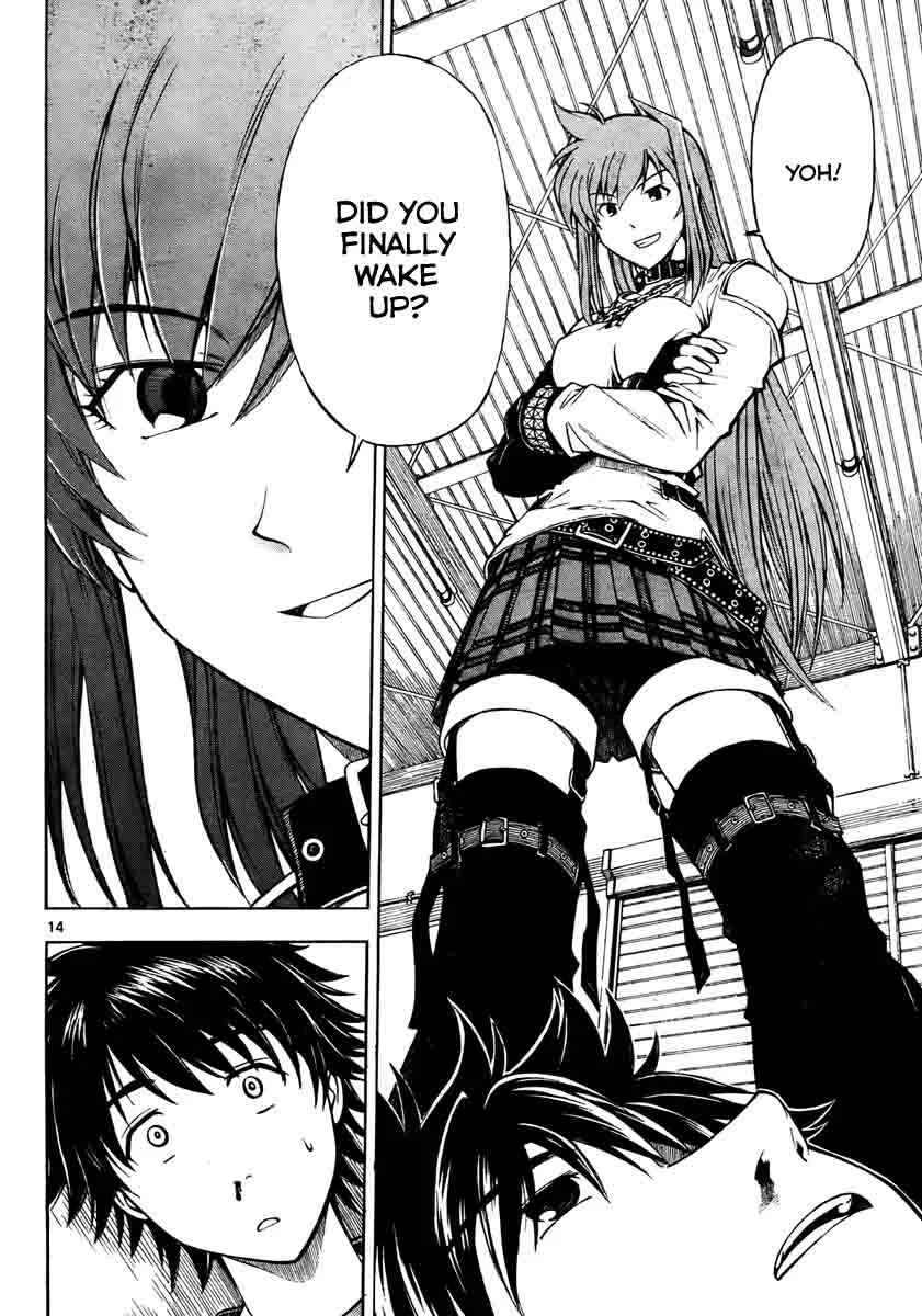 Koko ga Uwasa no El Palacio Chapter 1 - Page 14