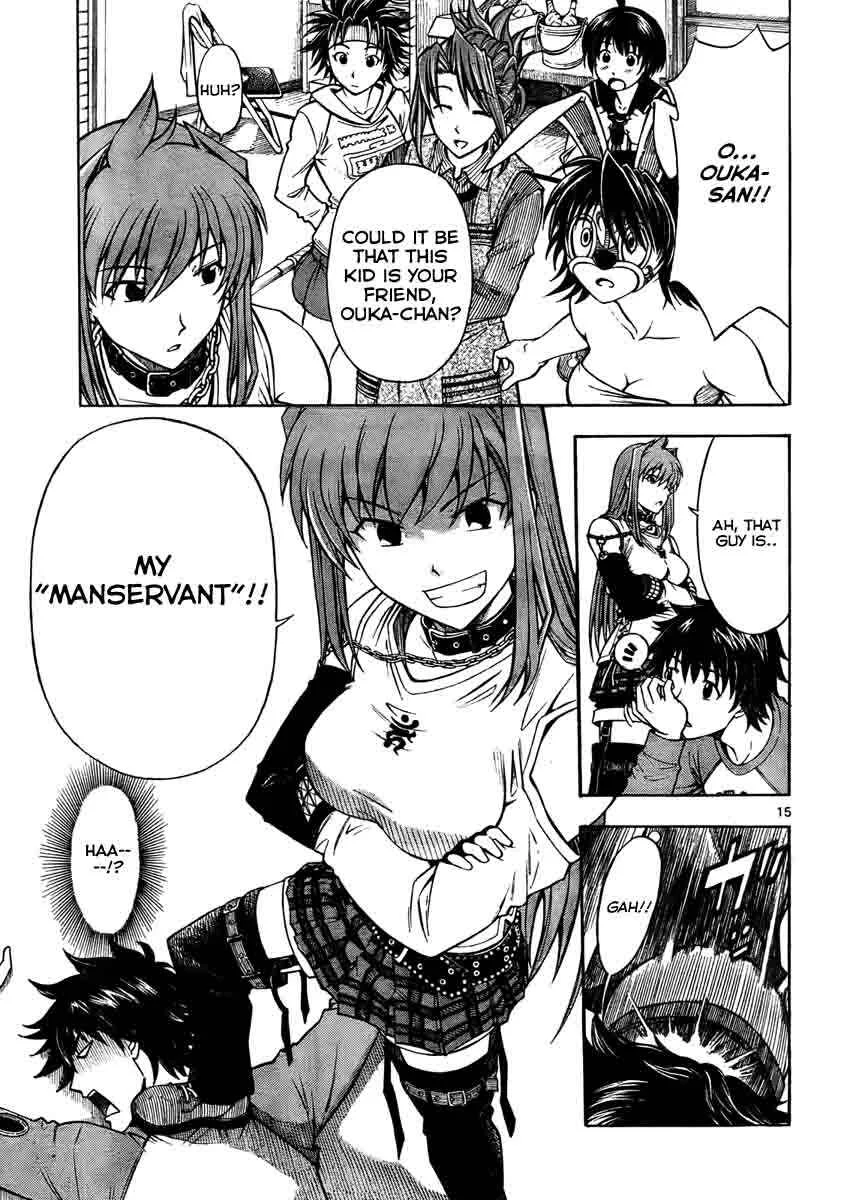 Koko ga Uwasa no El Palacio Chapter 1 - Page 15