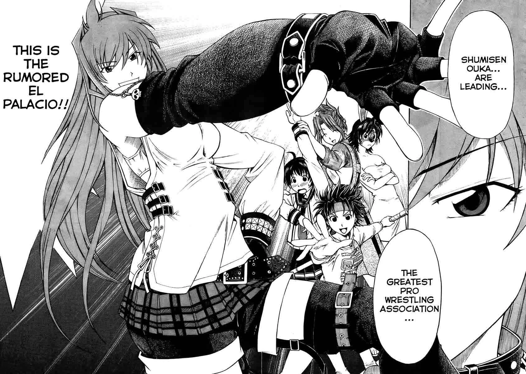 Koko ga Uwasa no El Palacio Chapter 1 - Page 18