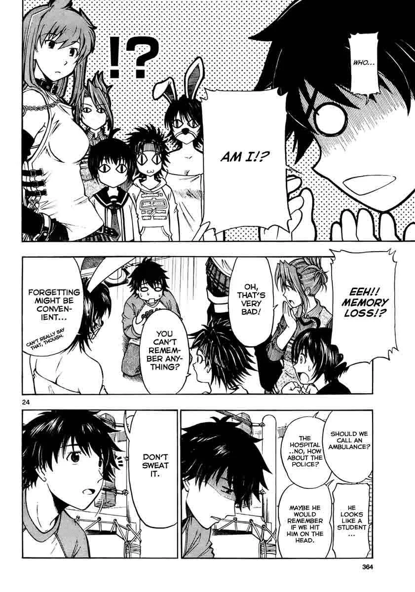 Koko ga Uwasa no El Palacio Chapter 1 - Page 23