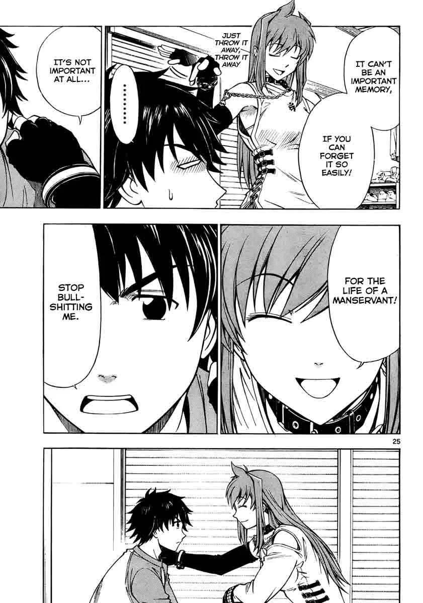 Koko ga Uwasa no El Palacio Chapter 1 - Page 24