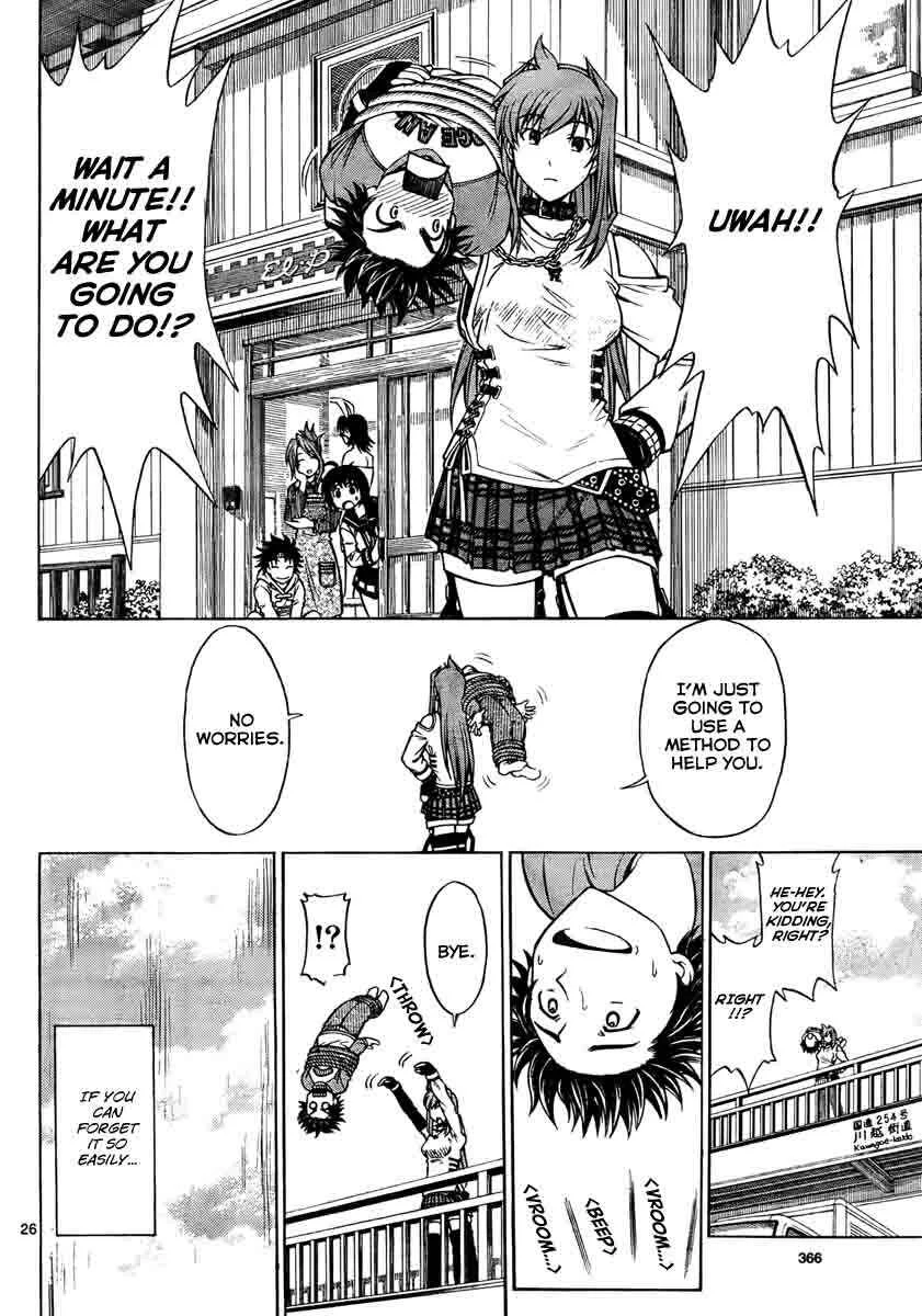 Koko ga Uwasa no El Palacio Chapter 1 - Page 25