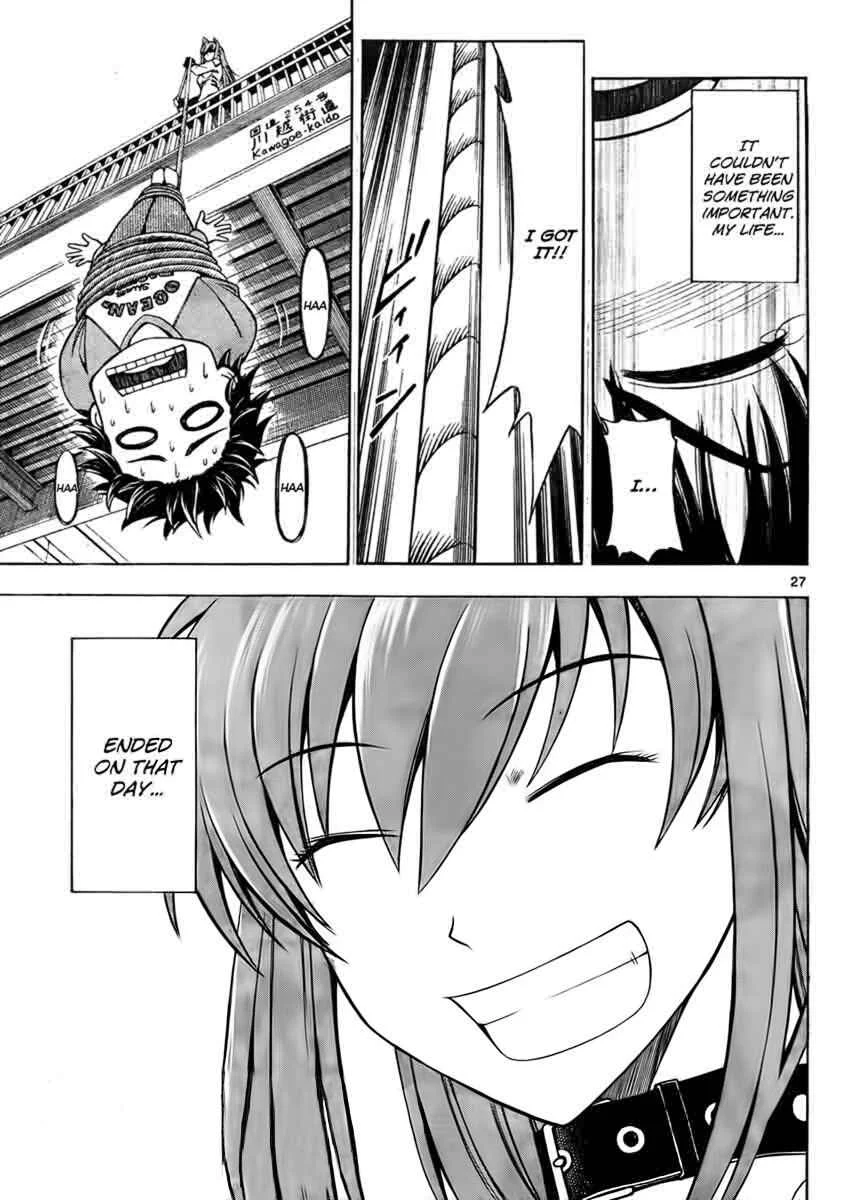 Koko ga Uwasa no El Palacio Chapter 1 - Page 26