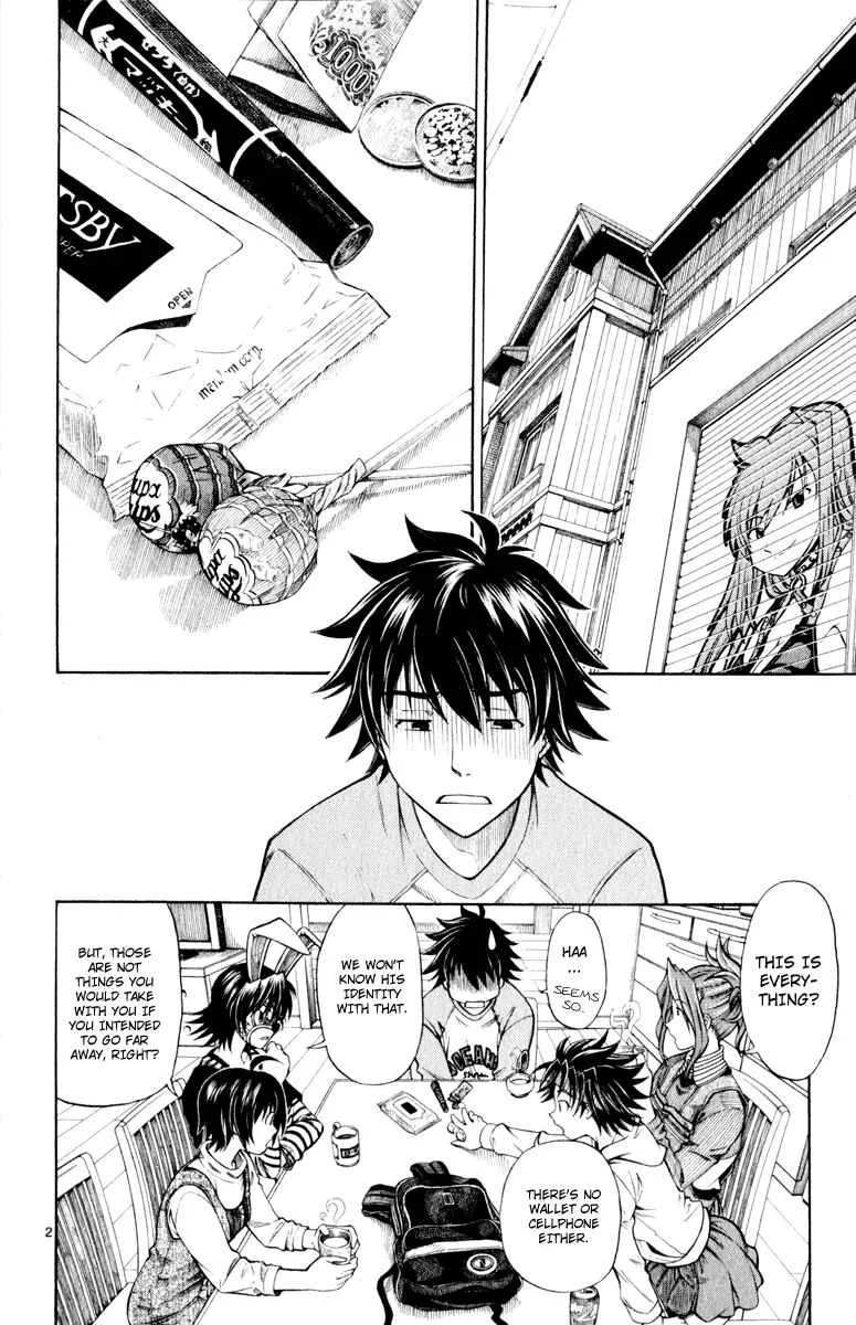 Koko ga Uwasa no El Palacio Chapter 2 - Page 3
