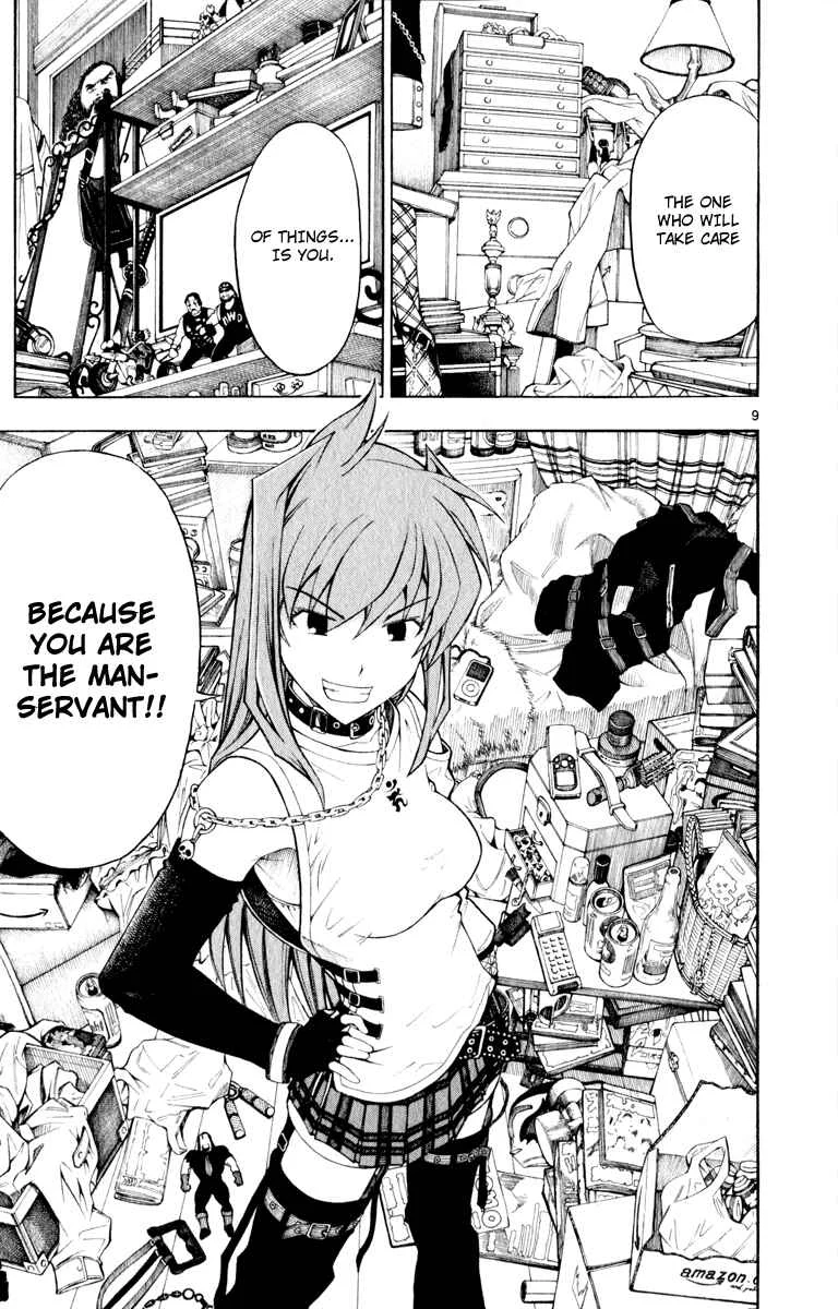 Koko ga Uwasa no El Palacio Chapter 2 - Page 10