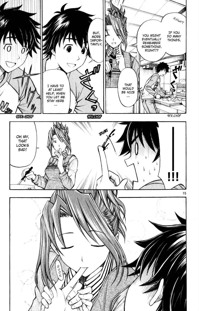 Koko ga Uwasa no El Palacio Chapter 2 - Page 16