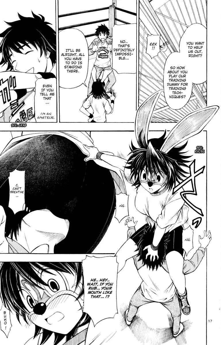 Koko ga Uwasa no El Palacio Chapter 2 - Page 18