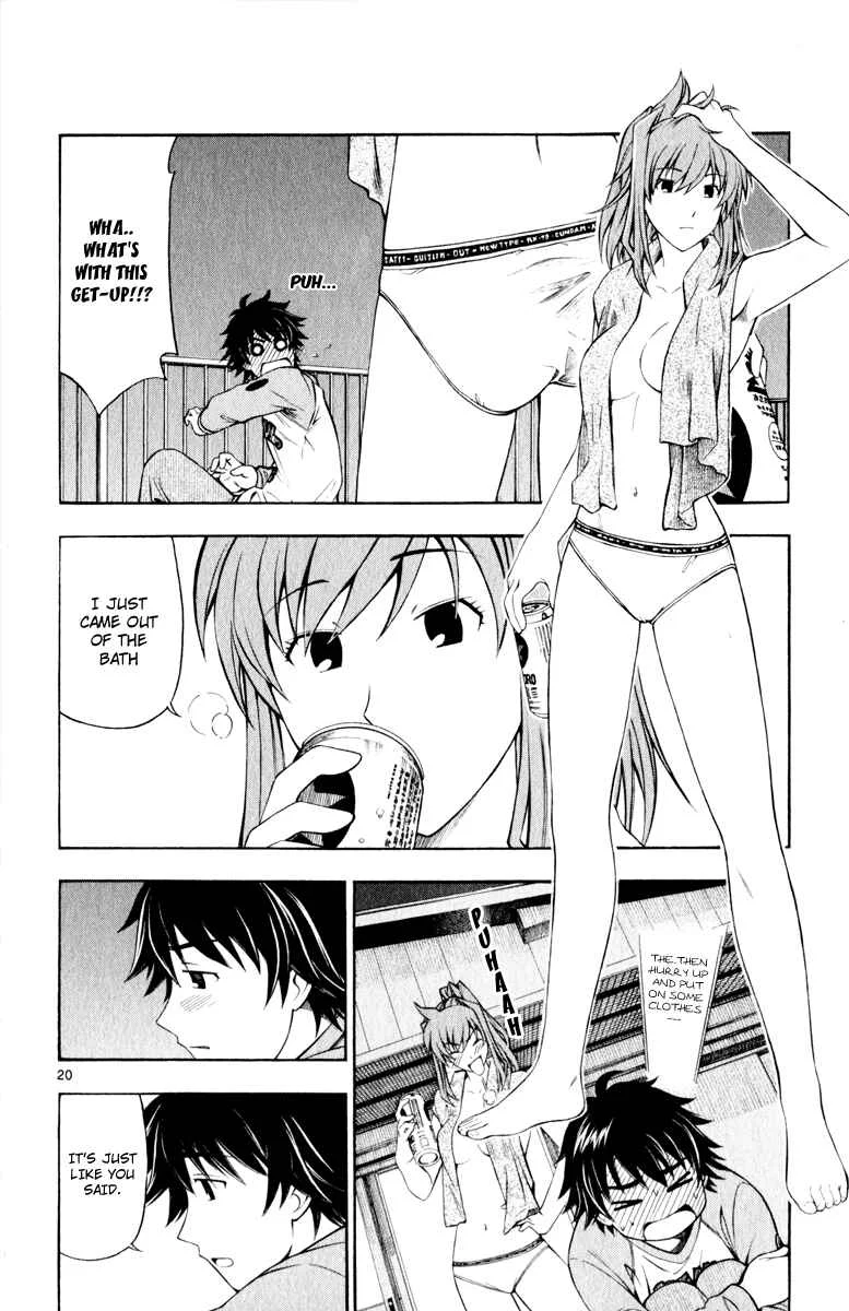 Koko ga Uwasa no El Palacio Chapter 2 - Page 21