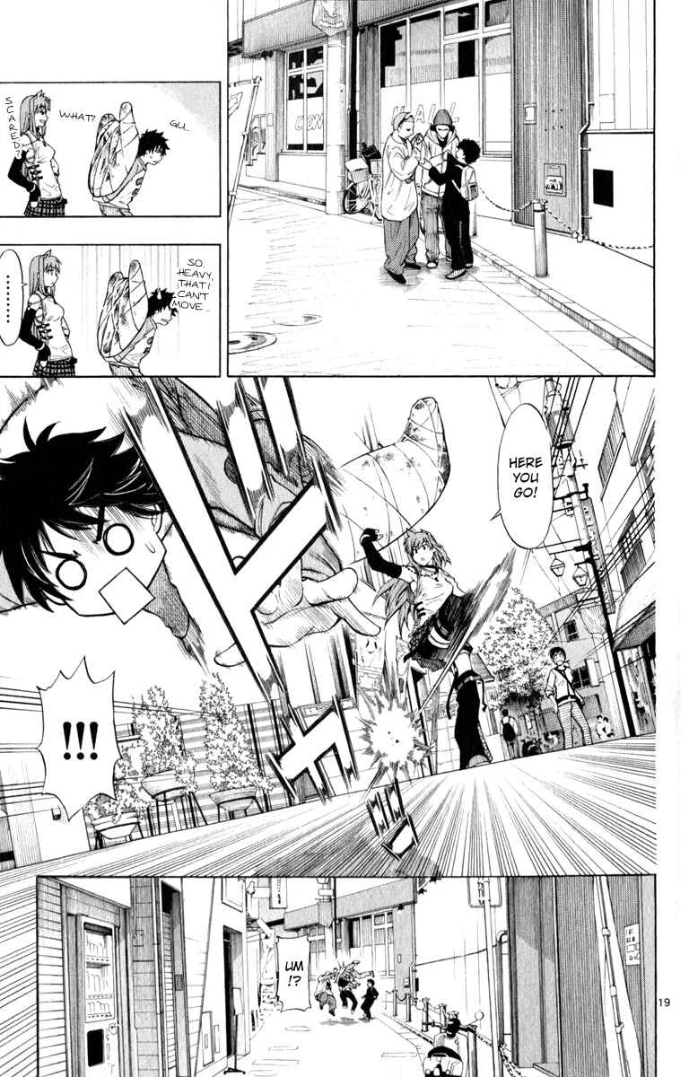 Koko ga Uwasa no El Palacio Chapter 3 - Page 20