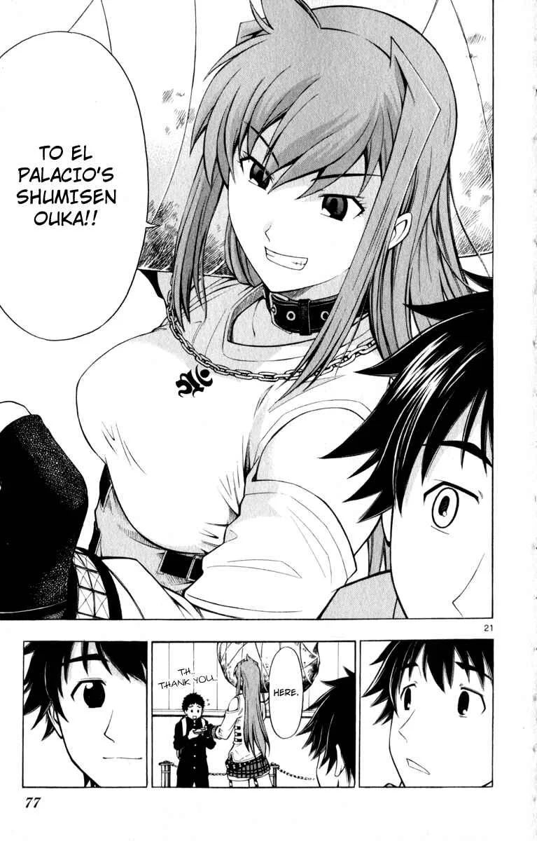 Koko ga Uwasa no El Palacio Chapter 3 - Page 22