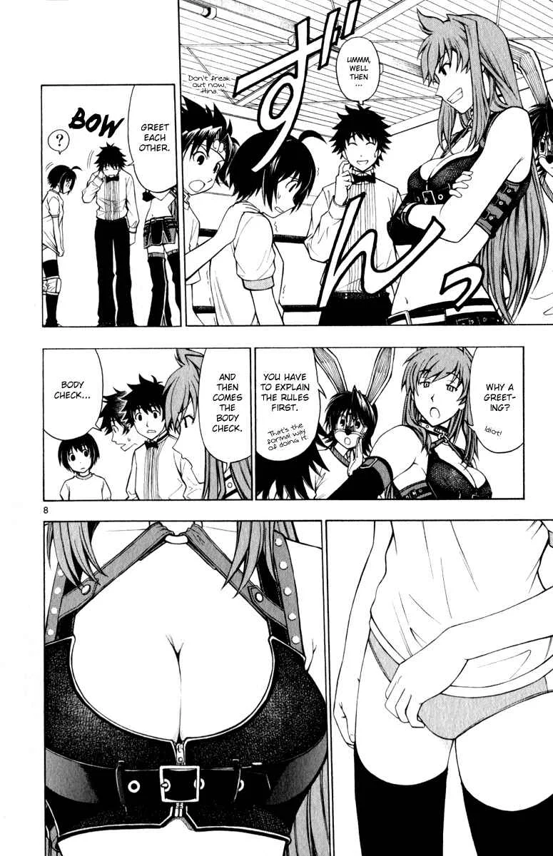 Koko ga Uwasa no El Palacio Chapter 4 - Page 9