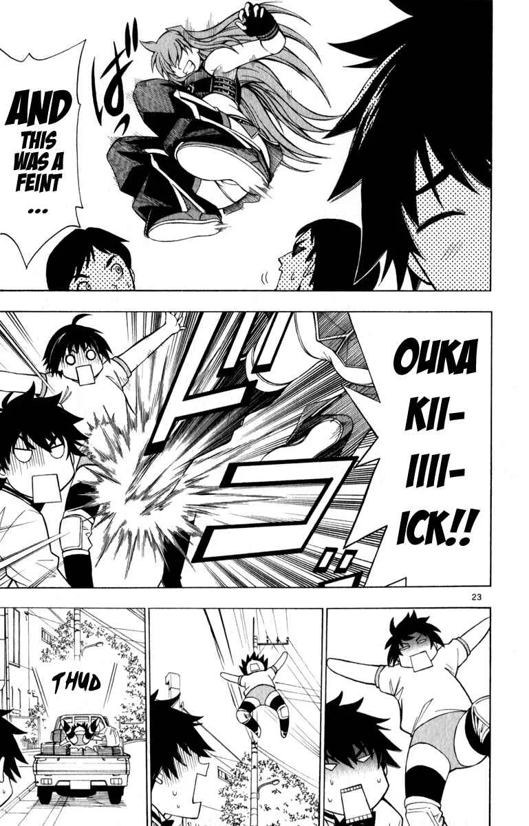 Koko ga Uwasa no El Palacio Chapter 4 - Page 24
